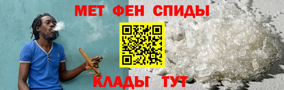 Amphetamine  Amphetamine  Вход с VPN  Гусиноозёрск  Амфетамин Розовый 