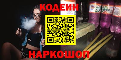 МДПВ Кунгур
