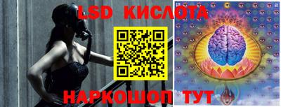 jwh Кумертау