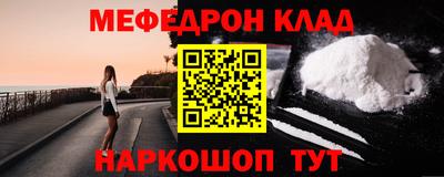 гидропоника Кулебаки