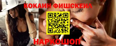 jwh Кумертау