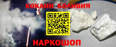 гидропоника Кулебаки