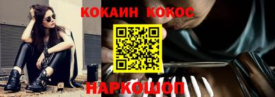 МДПВ Кунгур