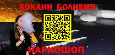 гидропоника Кулебаки