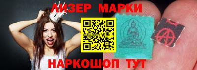 jwh Кумертау