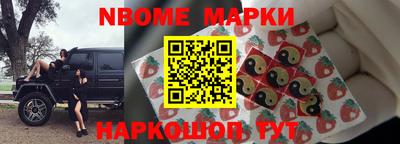 гидропоника Кулебаки