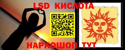 jwh Кумертау