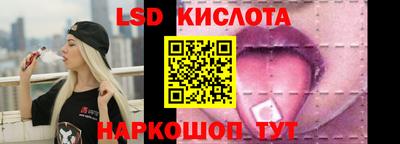 гидропоника Кулебаки