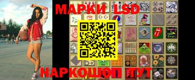 МДПВ Кунгур