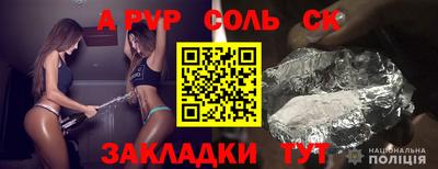 jwh Кумертау