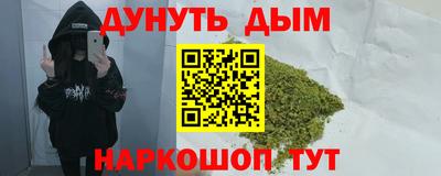 гидропоника Кулебаки