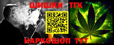 jwh Кумертау