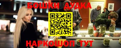 гидропоника Кулебаки