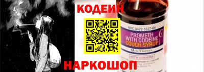 jwh Кумертау
