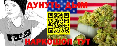 МДПВ Кунгур