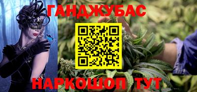 гидропоника Кулебаки