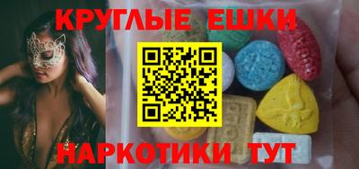 jwh Кумертау
