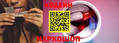 МДПВ Кунгур