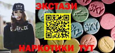 гидропоника Кулебаки