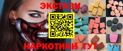 jwh Кумертау