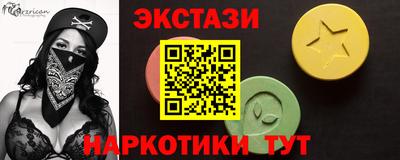 МДПВ Кунгур