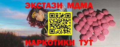 jwh Кумертау