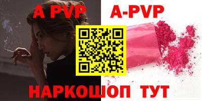 гидропоника Кулебаки