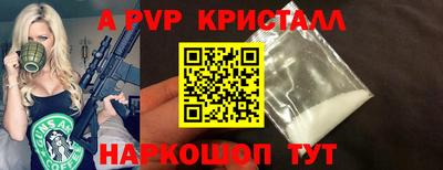 МДПВ Кунгур