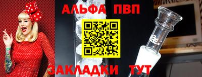 МДПВ Кунгур