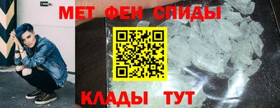 гидропоника Кулебаки