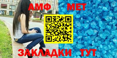jwh Кумертау
