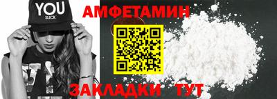МДПВ Кунгур