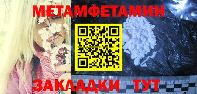 МДПВ Кунгур