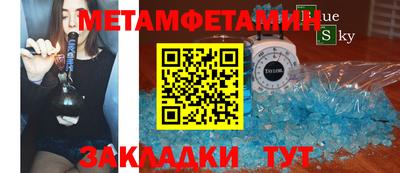 гидропоника Кулебаки