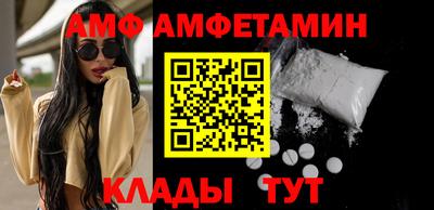 гидропоника Кулебаки
