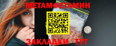 МДПВ Кунгур