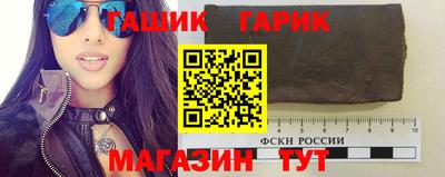 jwh Кумертау