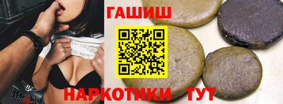 гидропоника Кулебаки
