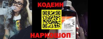 jwh Кумертау