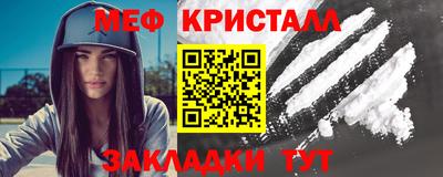 jwh Кумертау