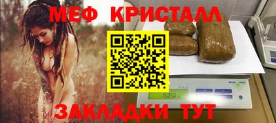 гидропоника Кулебаки