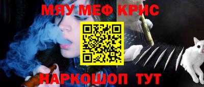 jwh Кумертау