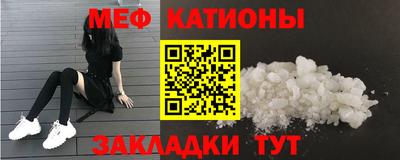 гидропоника Кулебаки