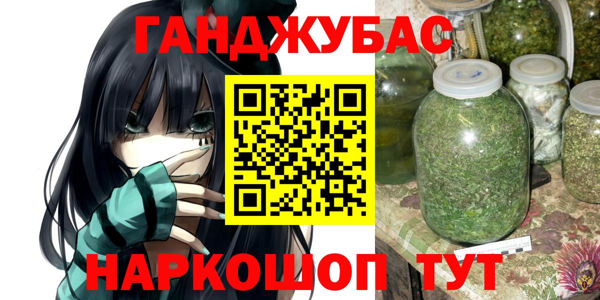 Бошки Шишки индика  МАРИХУАНА OG Kush  Вход с VPN  Бошки Шишки индика  Гусиноозёрск 